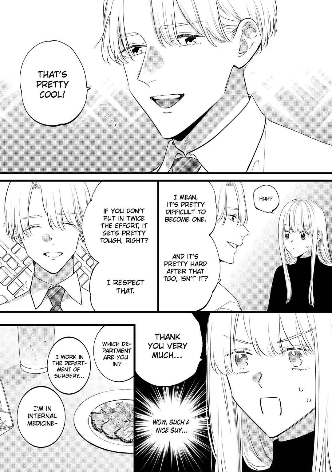 Page 19 Chapter 9 Giso Kareshi ni Aisarete Shimaimashita