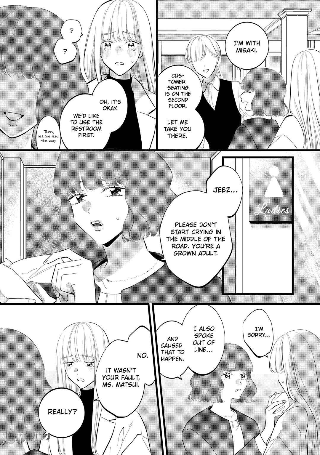 Page 7 Chapter 9 Giso Kareshi ni Aisarete Shimaimashita