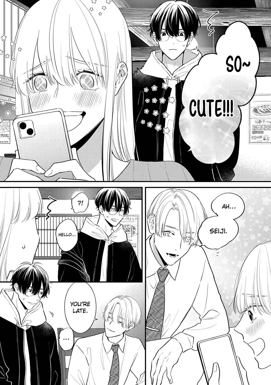 Page 14 Chapter 11 Giso Kareshi ni Aisarete Shimaimashita