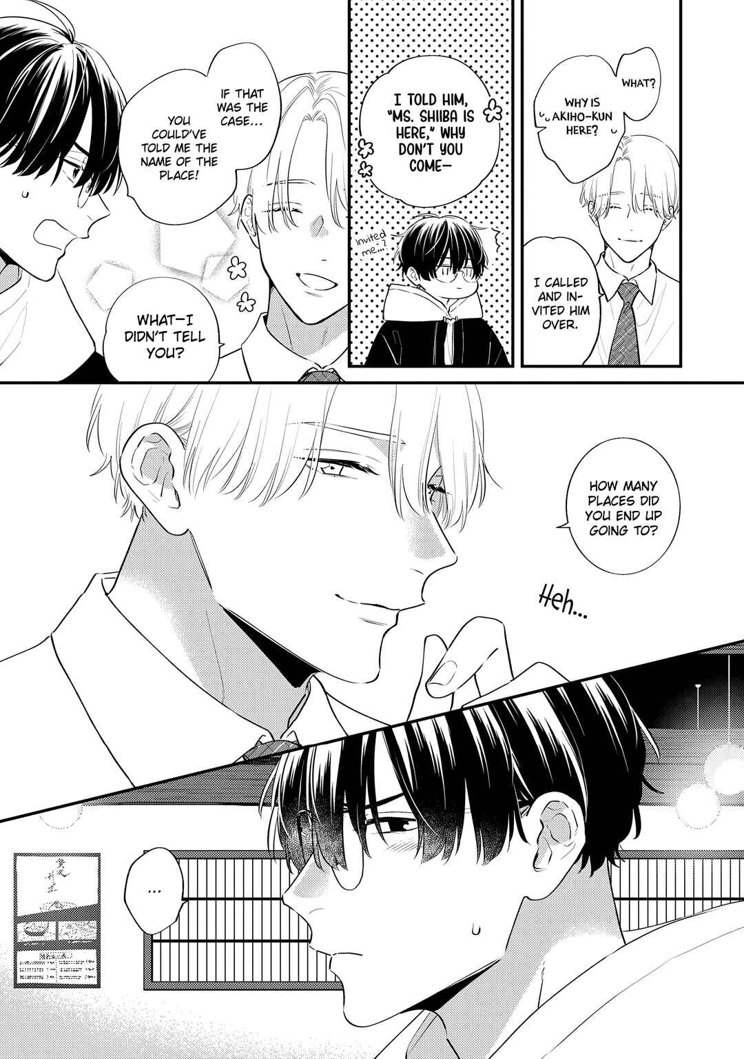 Page 15 Chapter 11 Giso Kareshi ni Aisarete Shimaimashita