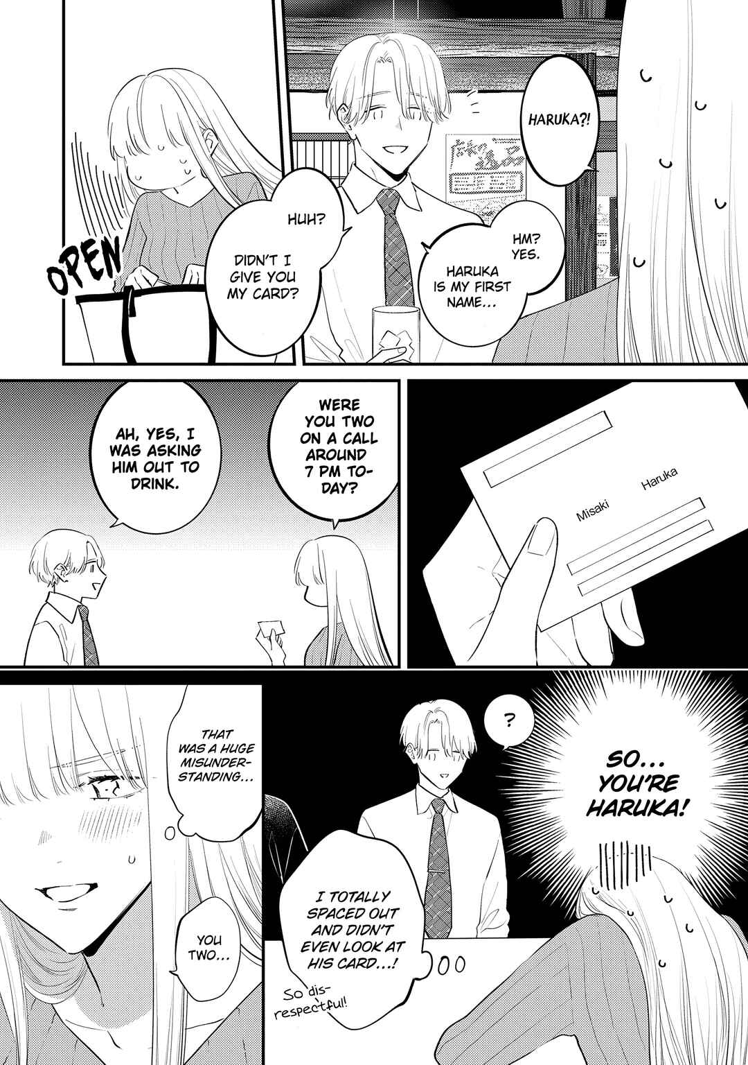 Page 18 Chapter 11 Giso Kareshi ni Aisarete Shimaimashita