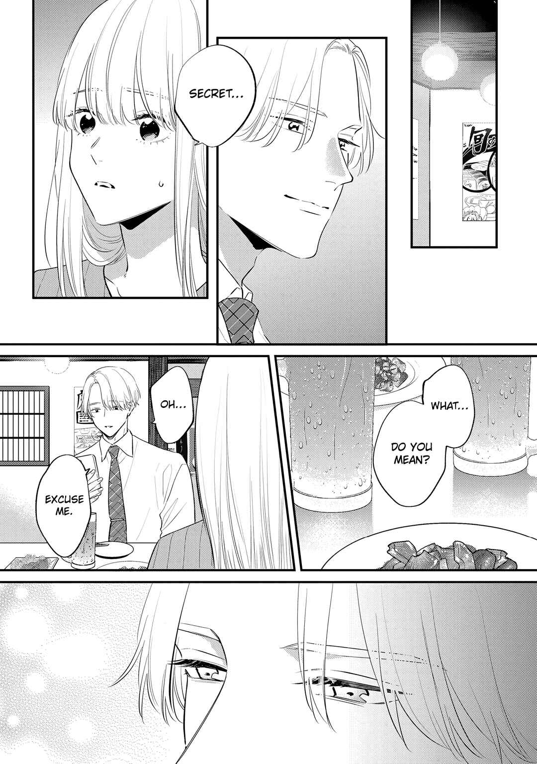 Page 6 Chapter 11 Giso Kareshi ni Aisarete Shimaimashita