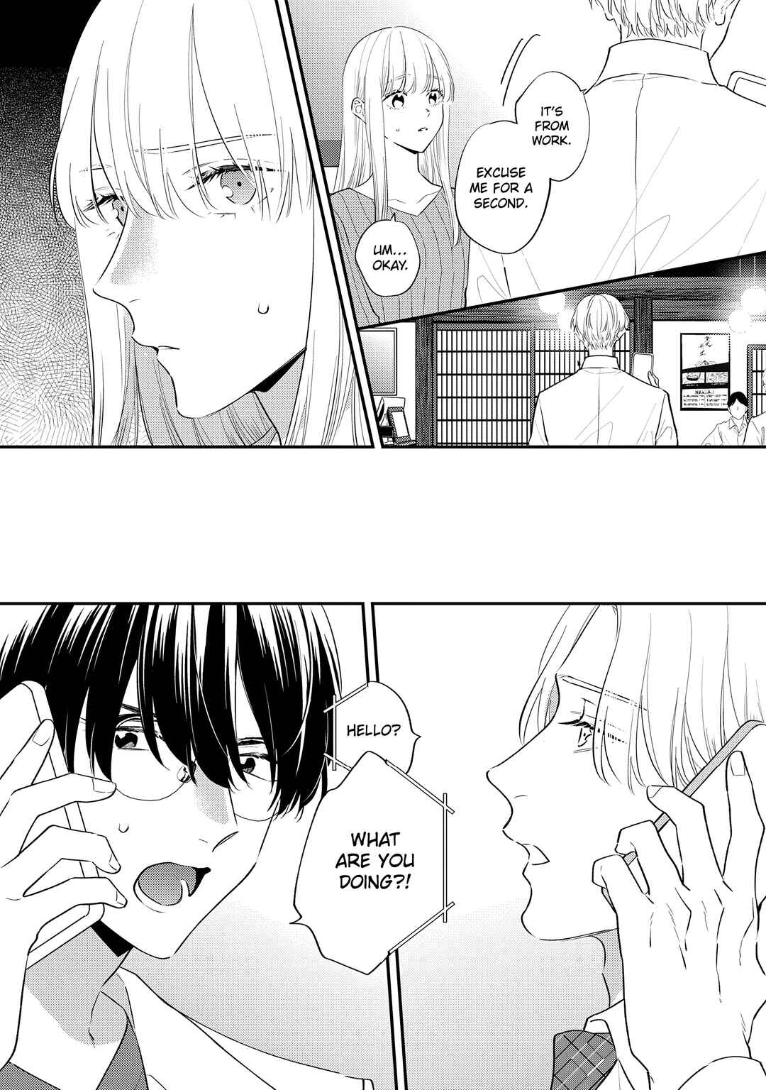 Page 7 Chapter 11 Giso Kareshi ni Aisarete Shimaimashita