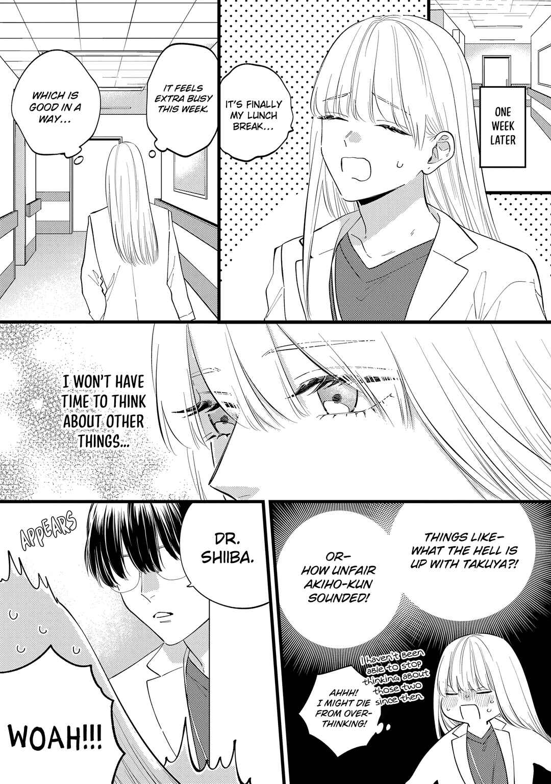 Page 17 Chapter 5 Giso Kareshi ni Aisarete Shimaimashita