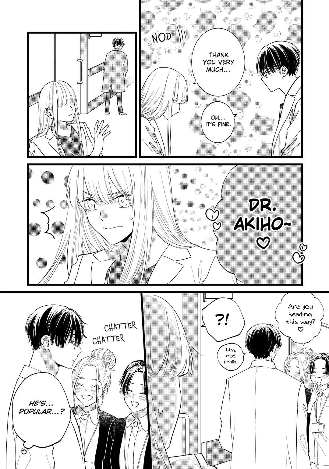 Page 22 Chapter 5 Giso Kareshi ni Aisarete Shimaimashita