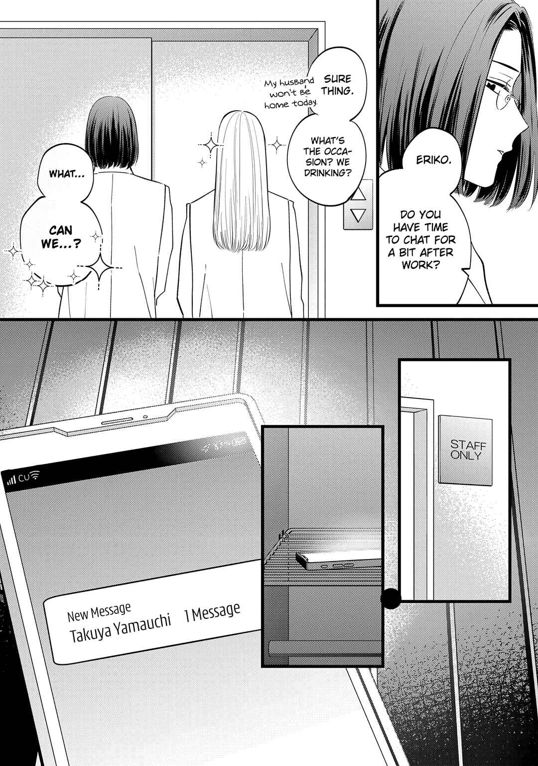 Page 25 Chapter 5 Giso Kareshi ni Aisarete Shimaimashita