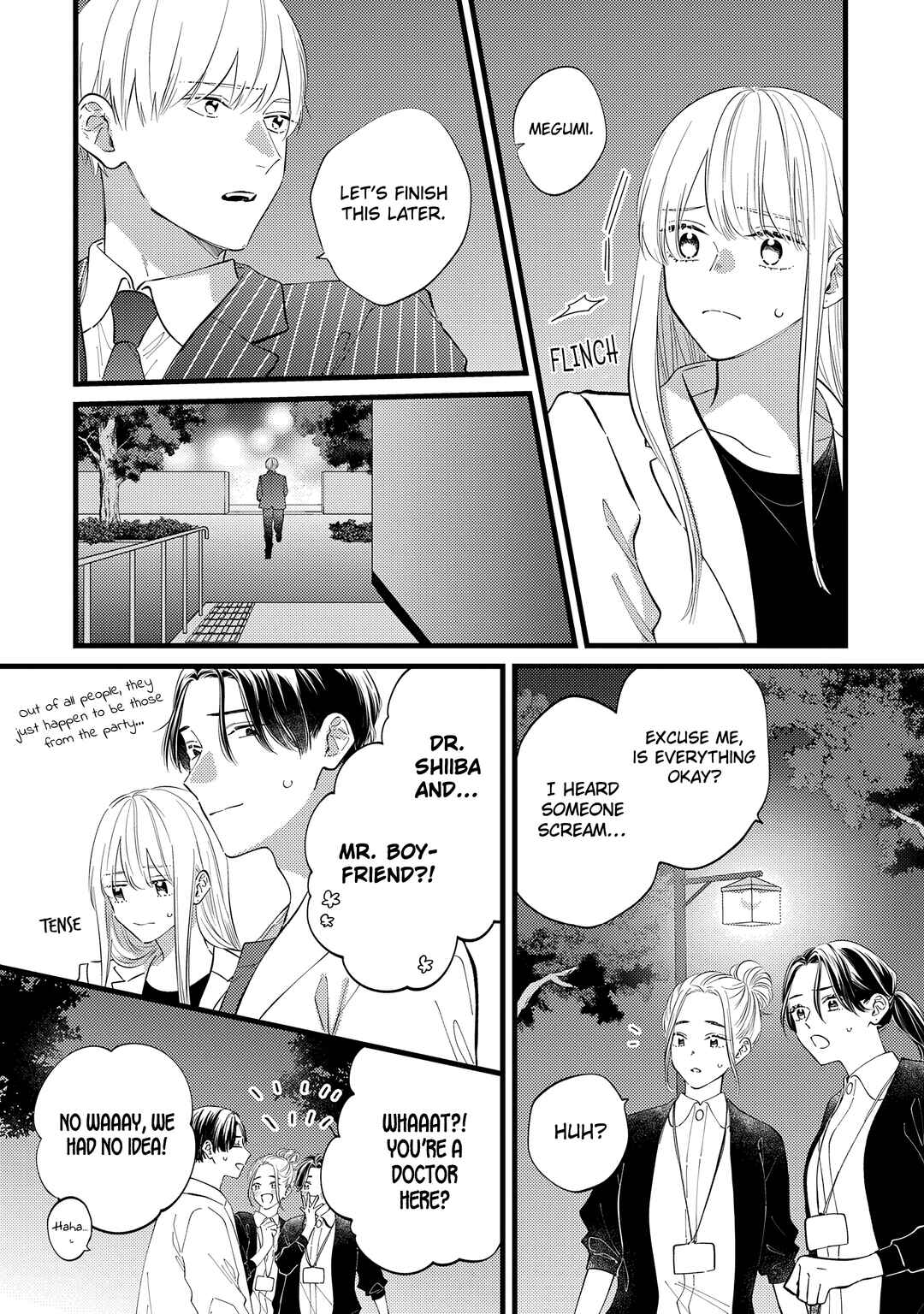 Page 5 Chapter 5 Giso Kareshi ni Aisarete Shimaimashita