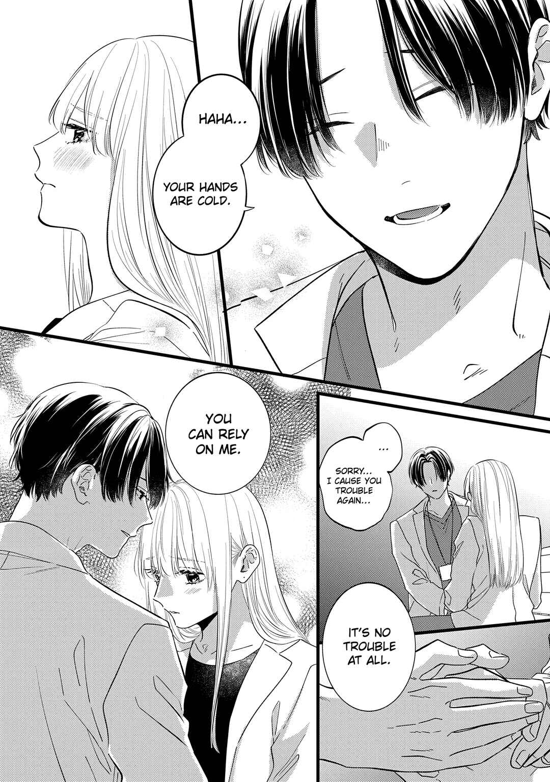 Page 9 Chapter 5 Giso Kareshi ni Aisarete Shimaimashita