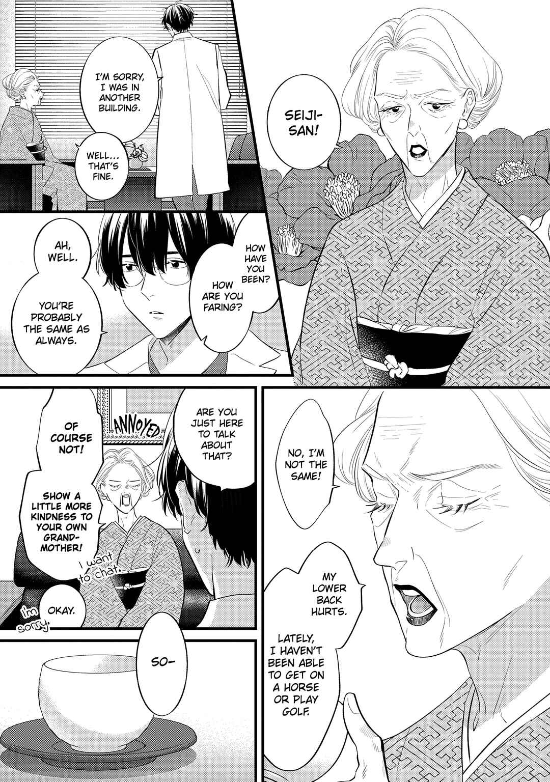 Page 20 Chapter 10 Giso Kareshi ni Aisarete Shimaimashita