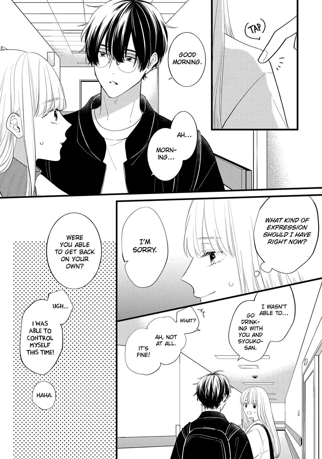Page 7 Chapter 10 Giso Kareshi ni Aisarete Shimaimashita