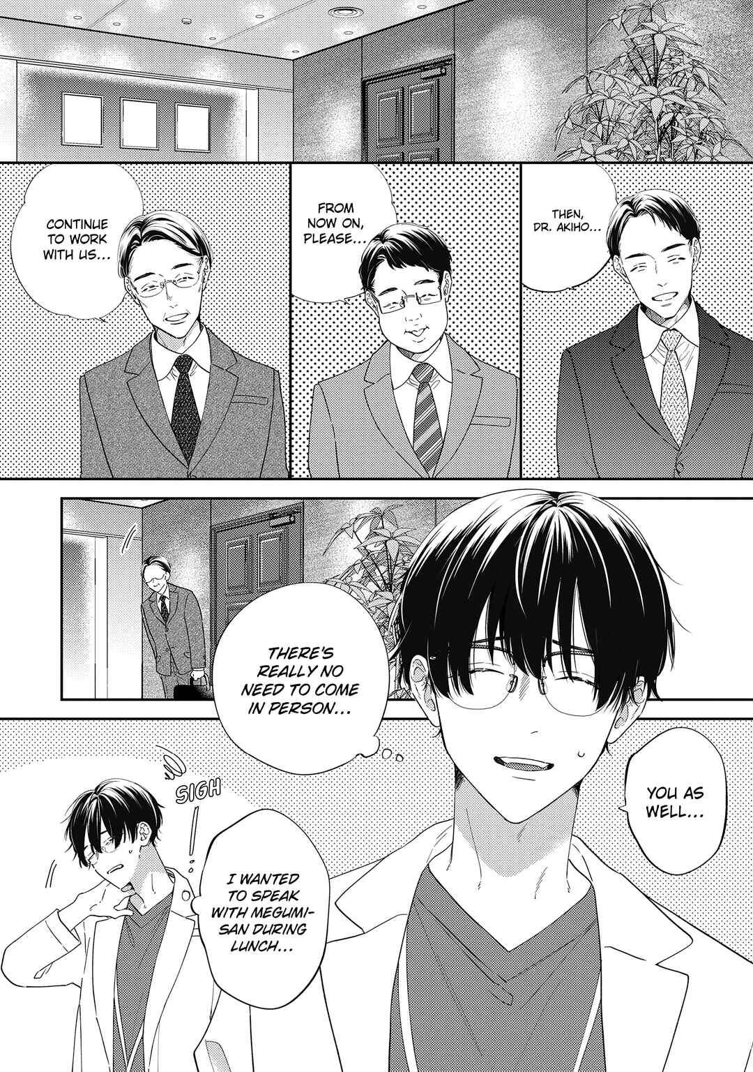 Page 13 Chapter 14 Giso Kareshi ni Aisarete Shimaimashita
