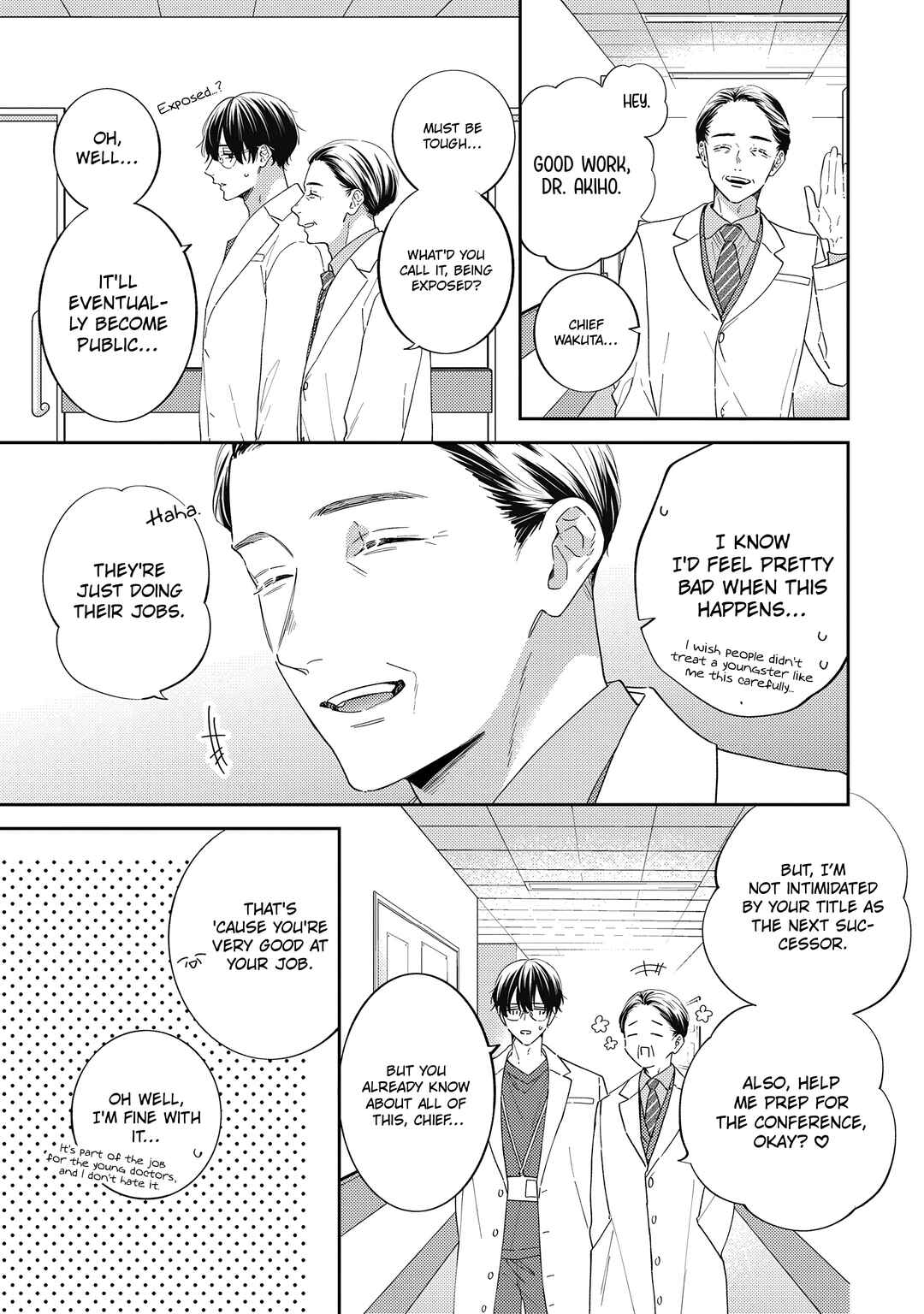 Page 14 Chapter 14 Giso Kareshi ni Aisarete Shimaimashita