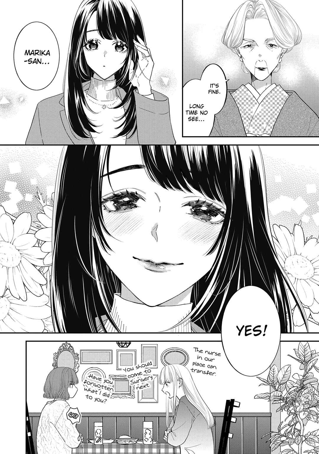 Page 25 Chapter 14 Giso Kareshi ni Aisarete Shimaimashita