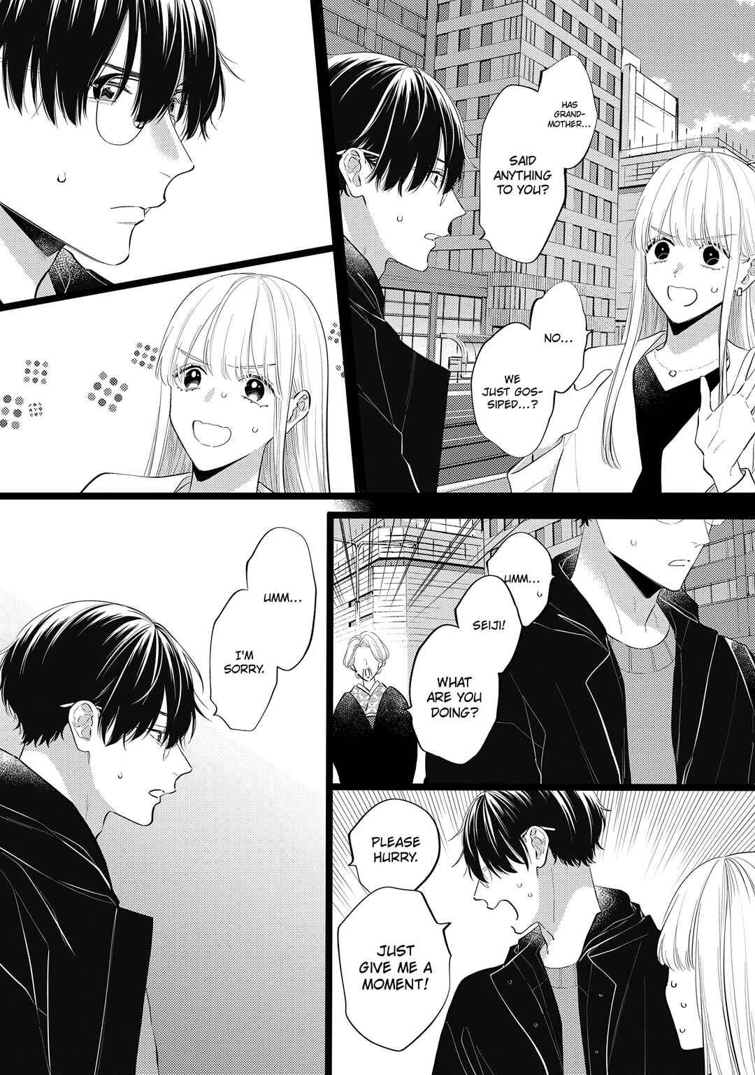 Page 4 Chapter 14 Giso Kareshi ni Aisarete Shimaimashita
