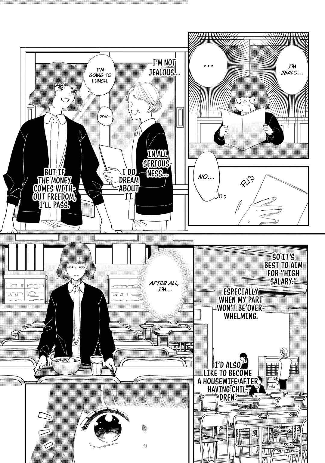 Page 9 Chapter 14 Giso Kareshi ni Aisarete Shimaimashita