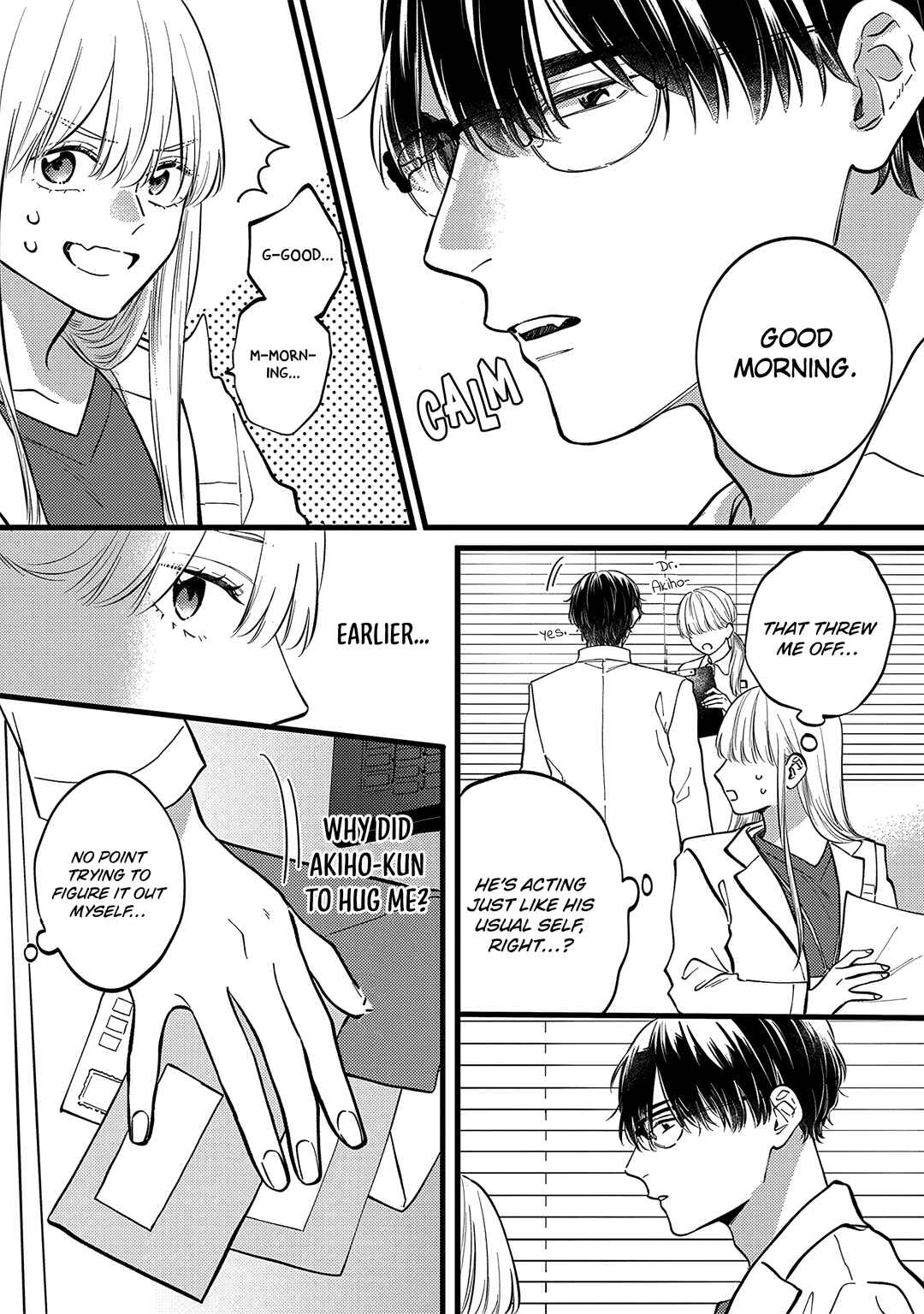 Page 16 Chapter 4 Giso Kareshi ni Aisarete Shimaimashita