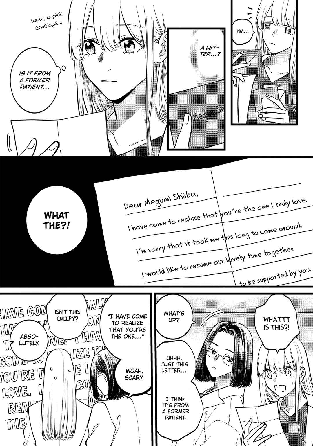 Page 17 Chapter 4 Giso Kareshi ni Aisarete Shimaimashita