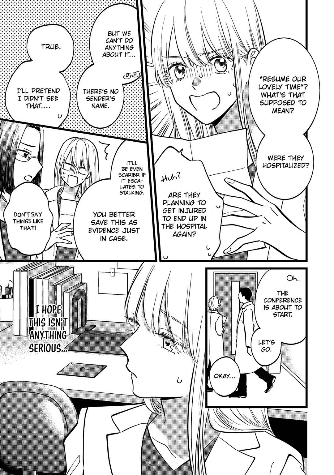 Page 18 Chapter 4 Giso Kareshi ni Aisarete Shimaimashita