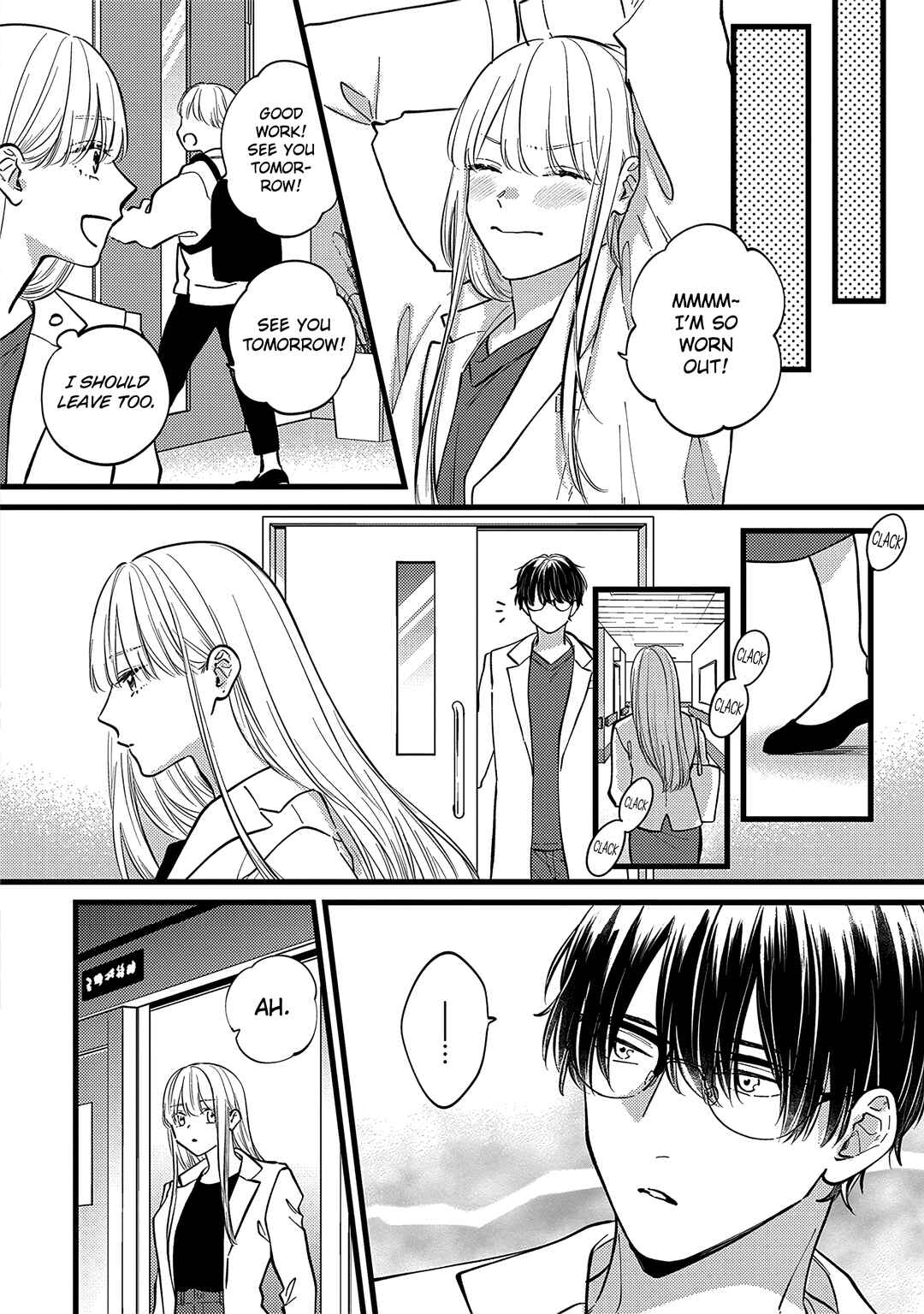 Page 19 Chapter 4 Giso Kareshi ni Aisarete Shimaimashita