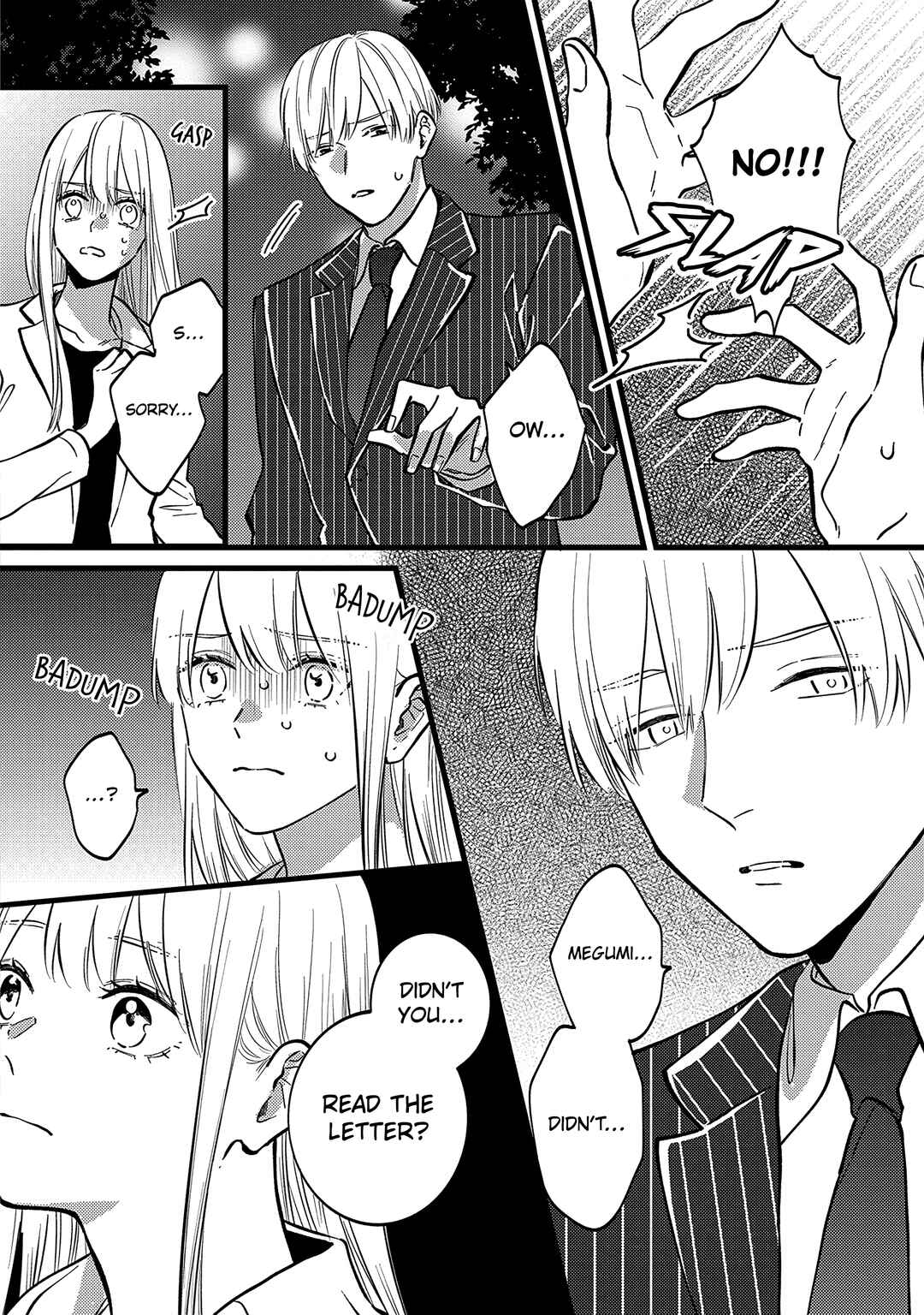 Page 21 Chapter 4 Giso Kareshi ni Aisarete Shimaimashita