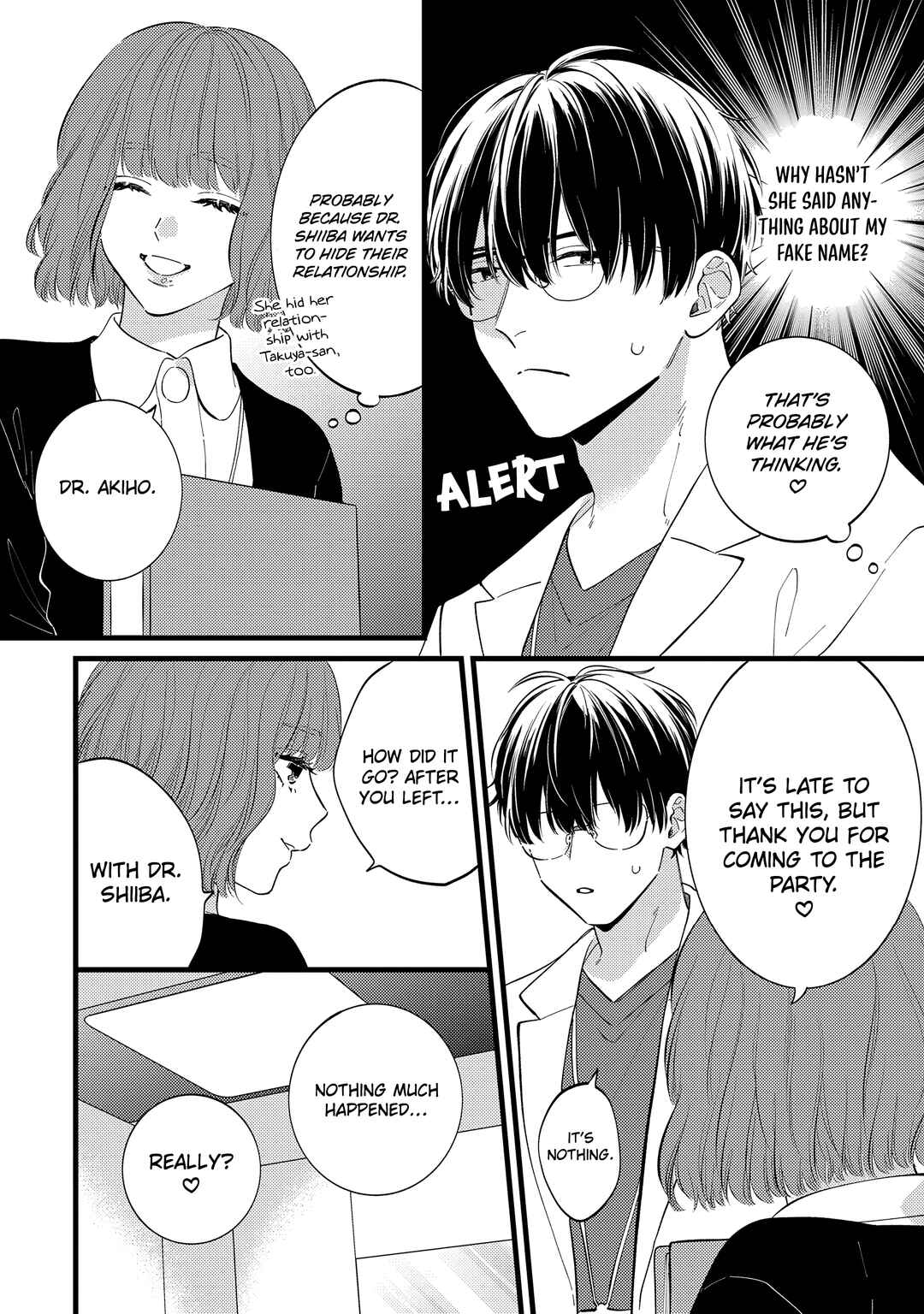 Page 13 Chapter 6 Giso Kareshi ni Aisarete Shimaimashita