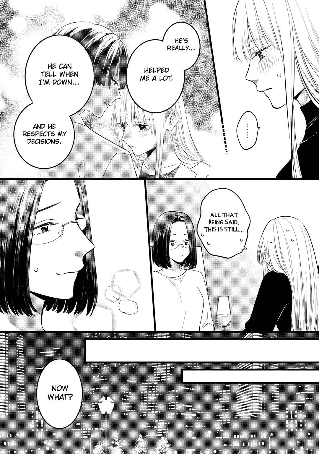 Page 5 Chapter 6 Giso Kareshi ni Aisarete Shimaimashita