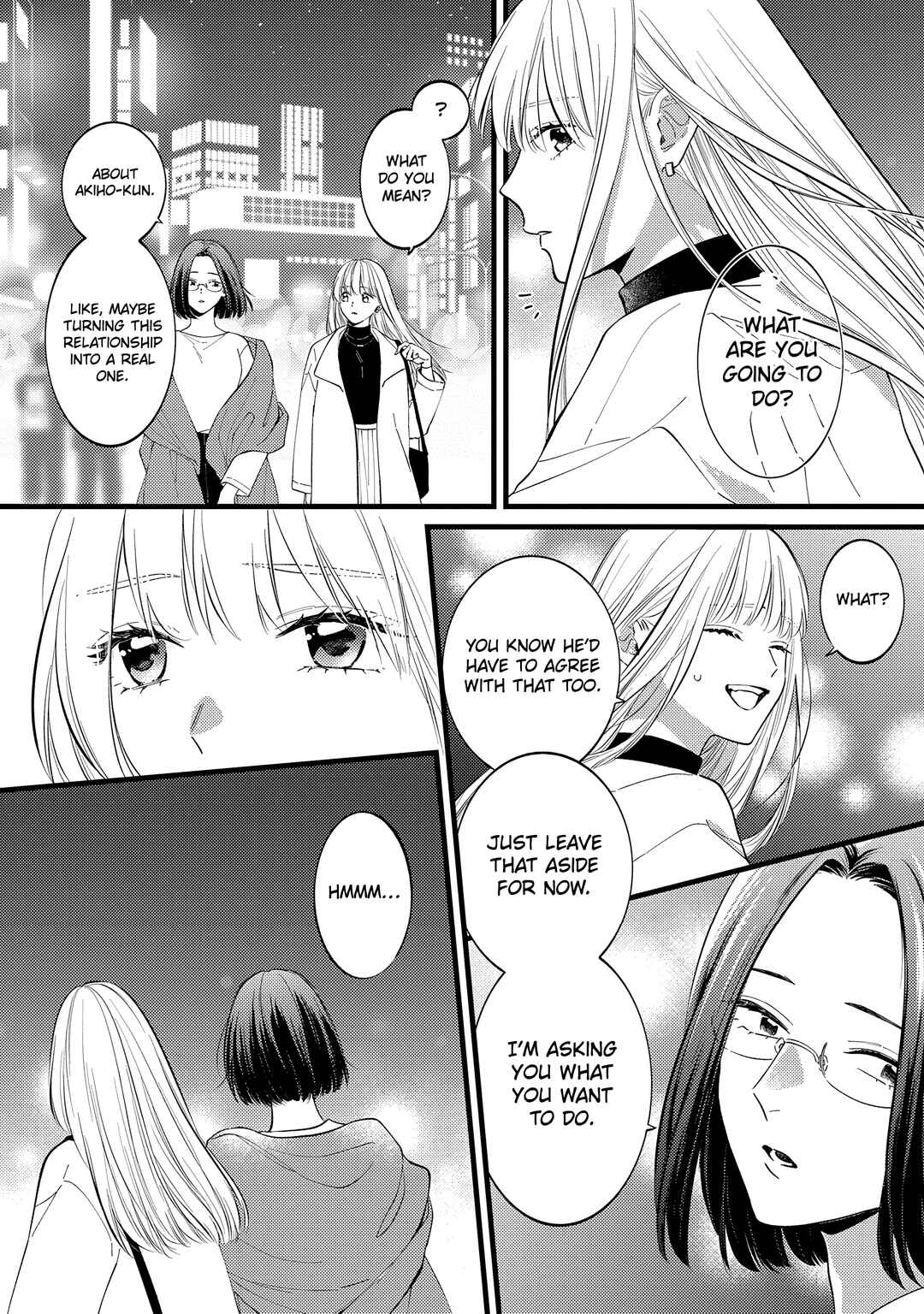 Page 6 Chapter 6 Giso Kareshi ni Aisarete Shimaimashita