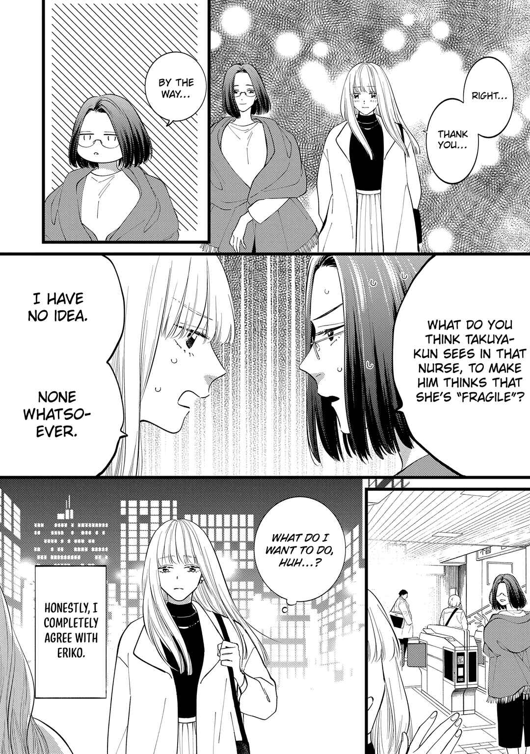 Page 9 Chapter 6 Giso Kareshi ni Aisarete Shimaimashita