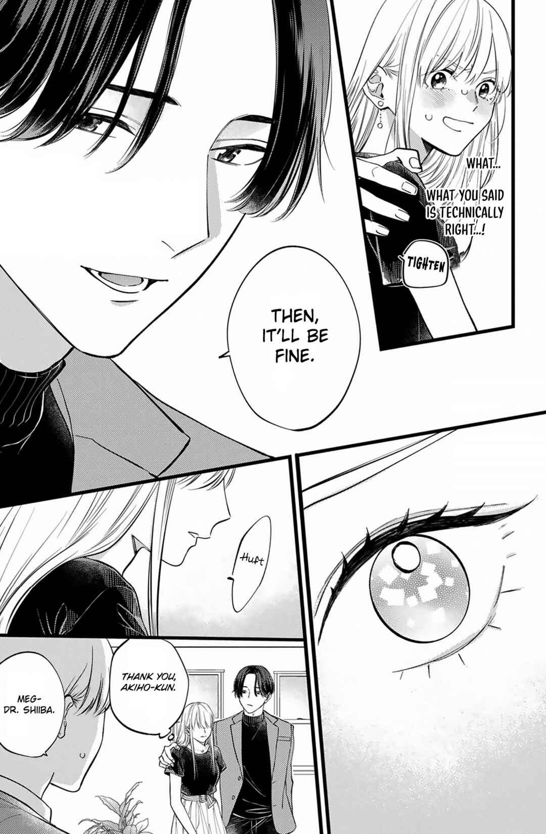 Page 17 Chapter 2 Giso Kareshi ni Aisarete Shimaimashita