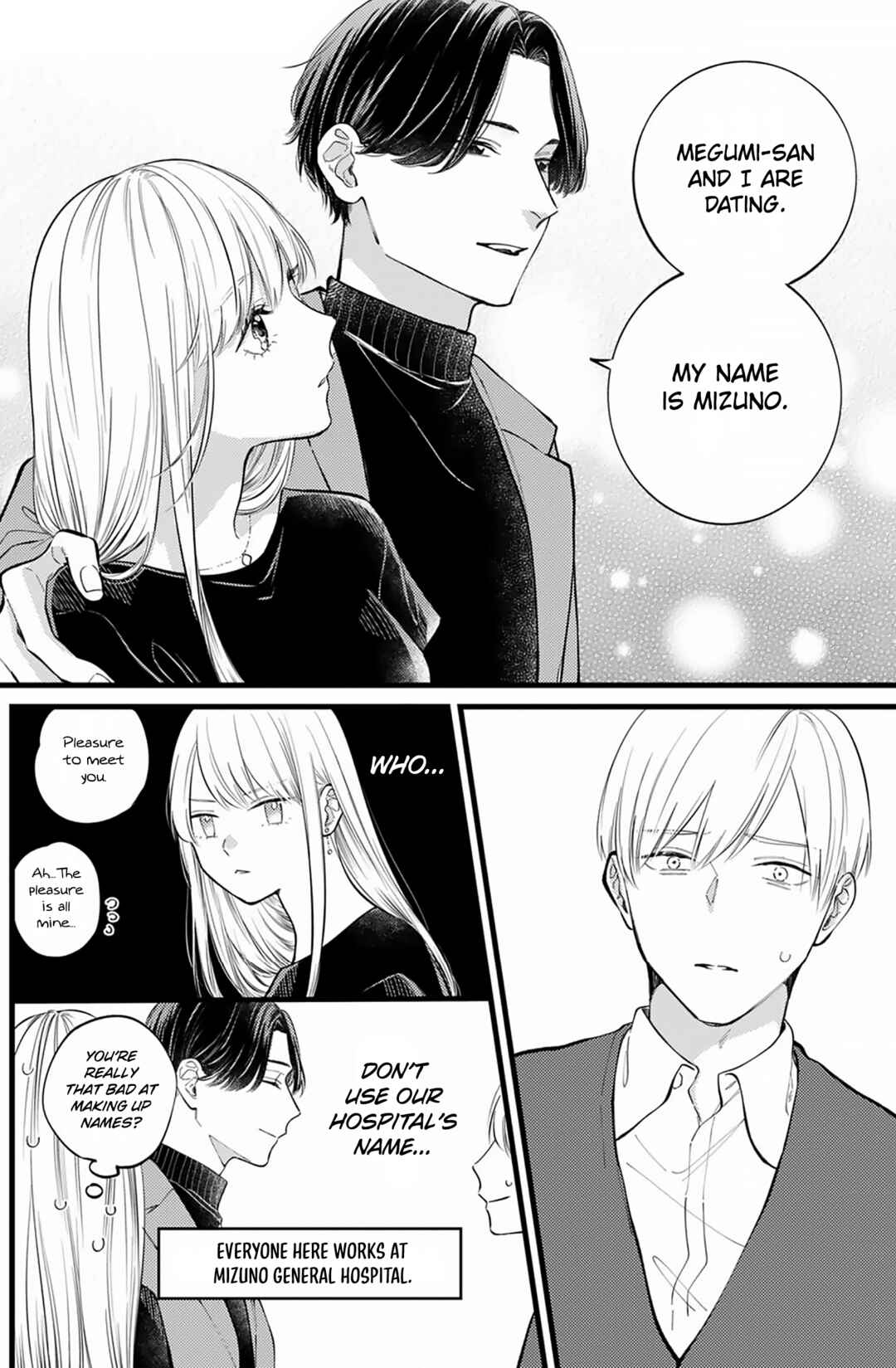 Page 19 Chapter 2 Giso Kareshi ni Aisarete Shimaimashita
