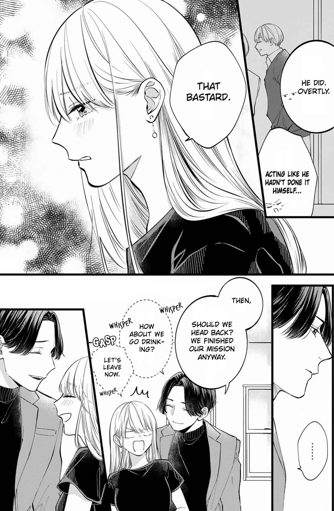 Page 22 Chapter 2 Giso Kareshi ni Aisarete Shimaimashita