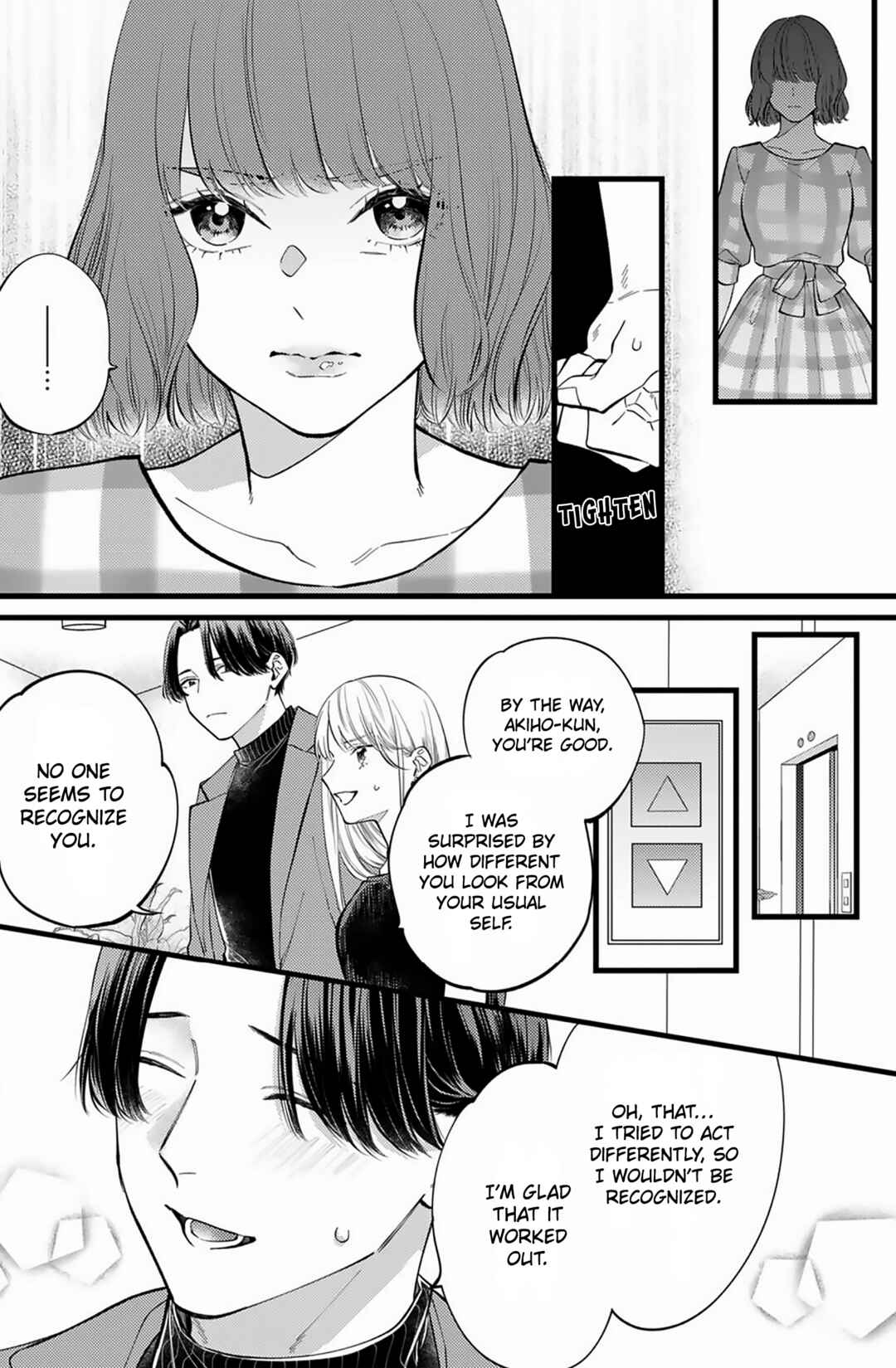 Page 23 Chapter 2 Giso Kareshi ni Aisarete Shimaimashita