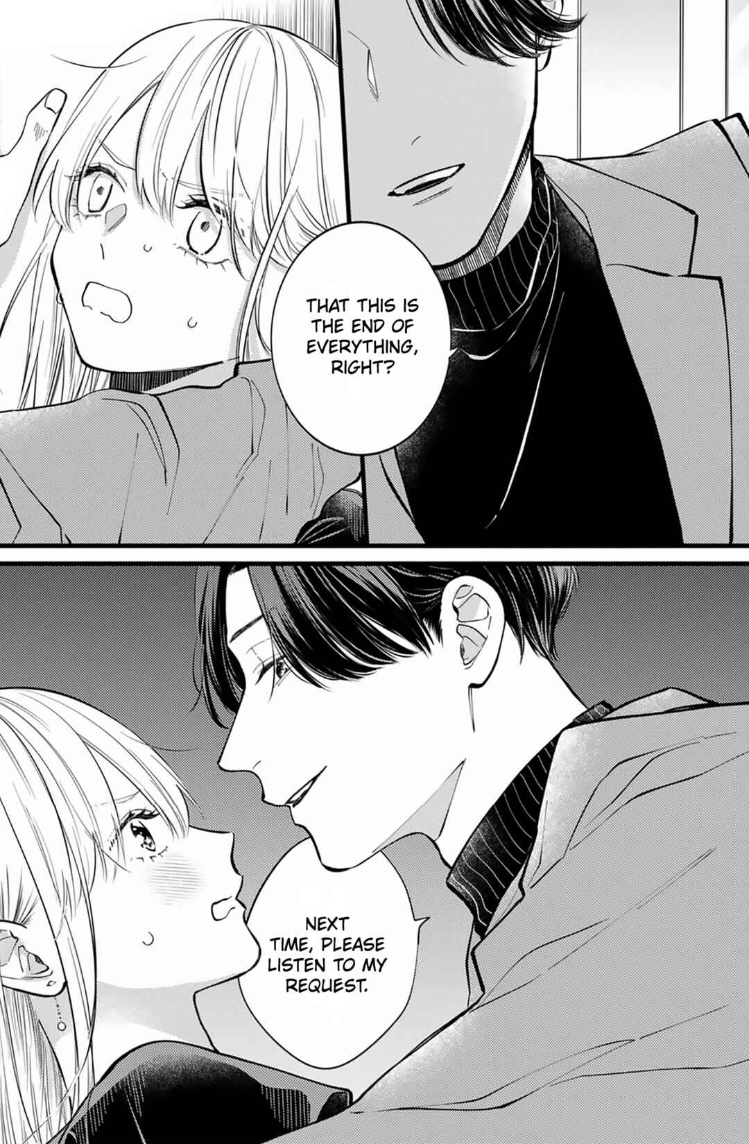 Page 25 Chapter 2 Giso Kareshi ni Aisarete Shimaimashita