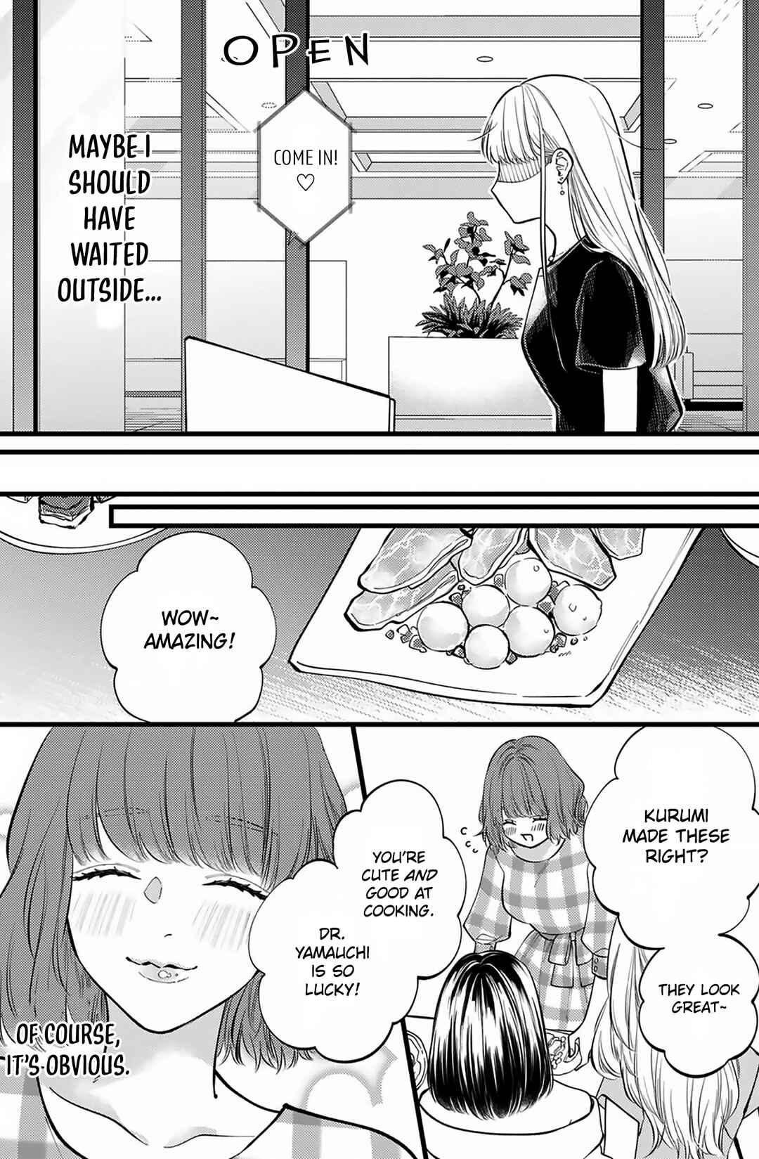 Page 7 Chapter 2 Giso Kareshi ni Aisarete Shimaimashita