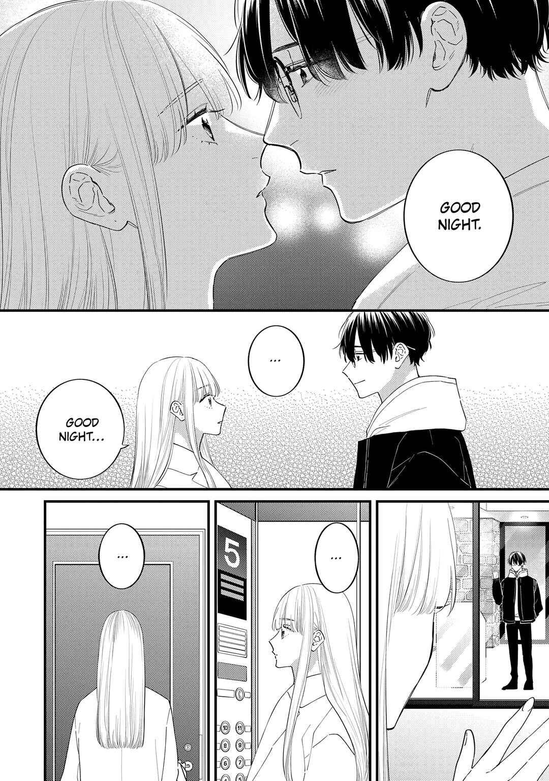 Page 15 Chapter 12 Giso Kareshi ni Aisarete Shimaimashita