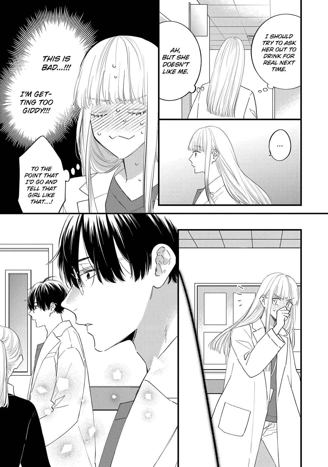 Page 22 Chapter 12 Giso Kareshi ni Aisarete Shimaimashita