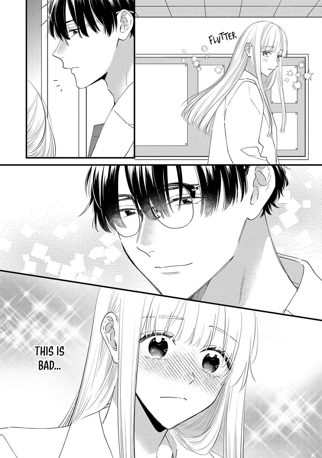 Page 23 Chapter 12 Giso Kareshi ni Aisarete Shimaimashita