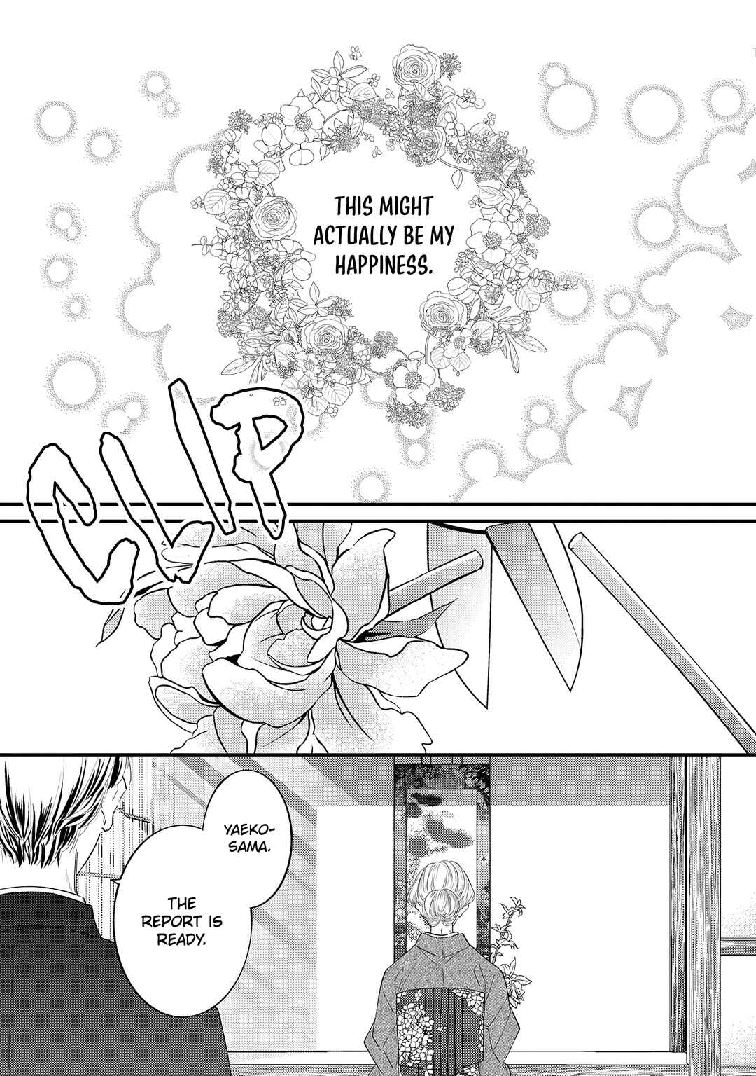 Page 24 Chapter 12 Giso Kareshi ni Aisarete Shimaimashita