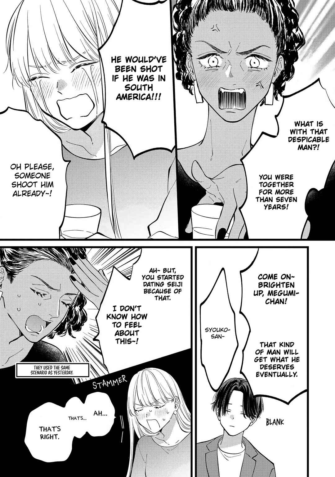 Page 14 Chapter 3 Giso Kareshi ni Aisarete Shimaimashita