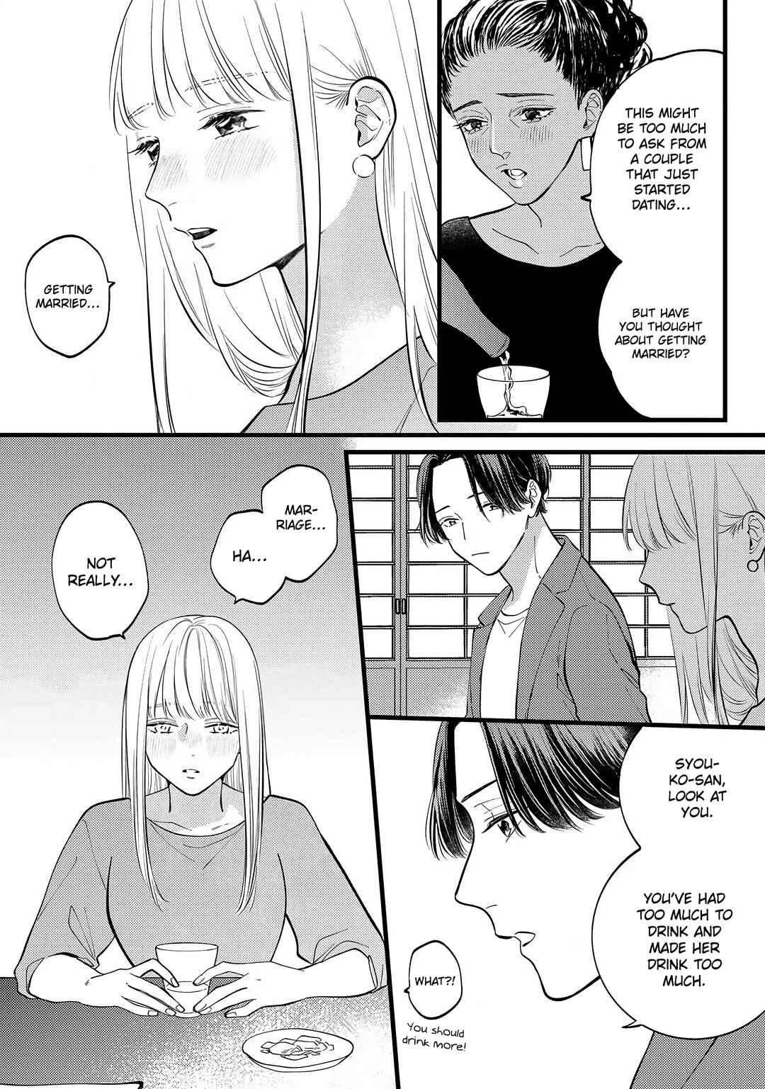 Page 15 Chapter 3 Giso Kareshi ni Aisarete Shimaimashita