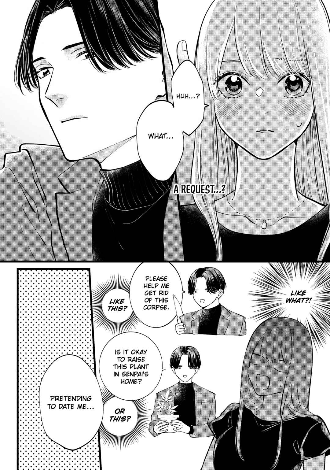 Page 2 Chapter 3 Giso Kareshi ni Aisarete Shimaimashita