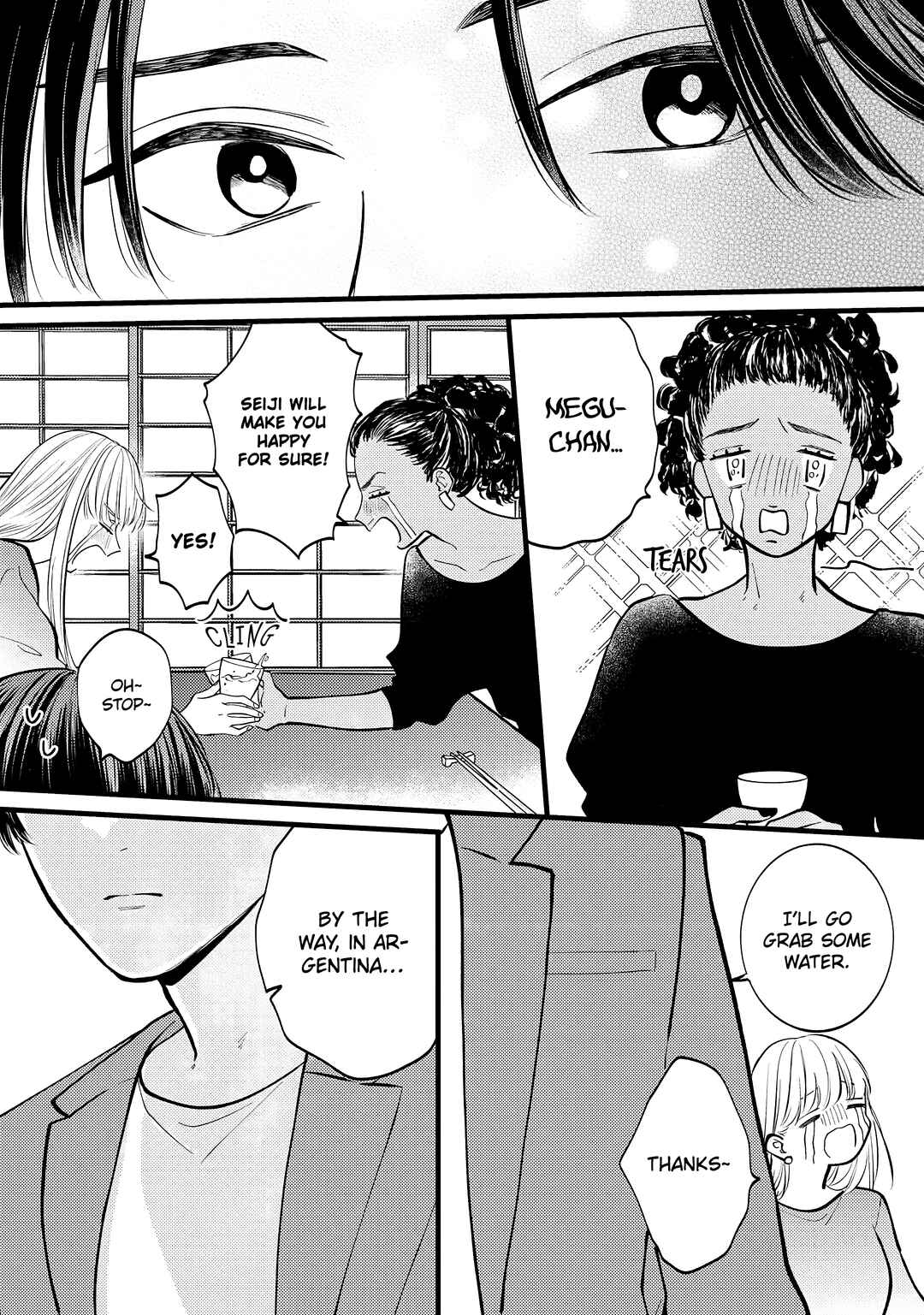 Page 20 Chapter 3 Giso Kareshi ni Aisarete Shimaimashita