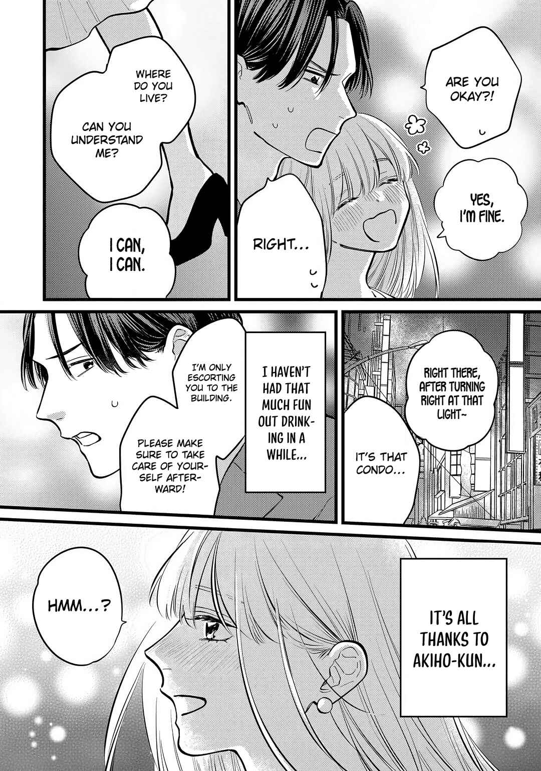 Page 23 Chapter 3 Giso Kareshi ni Aisarete Shimaimashita