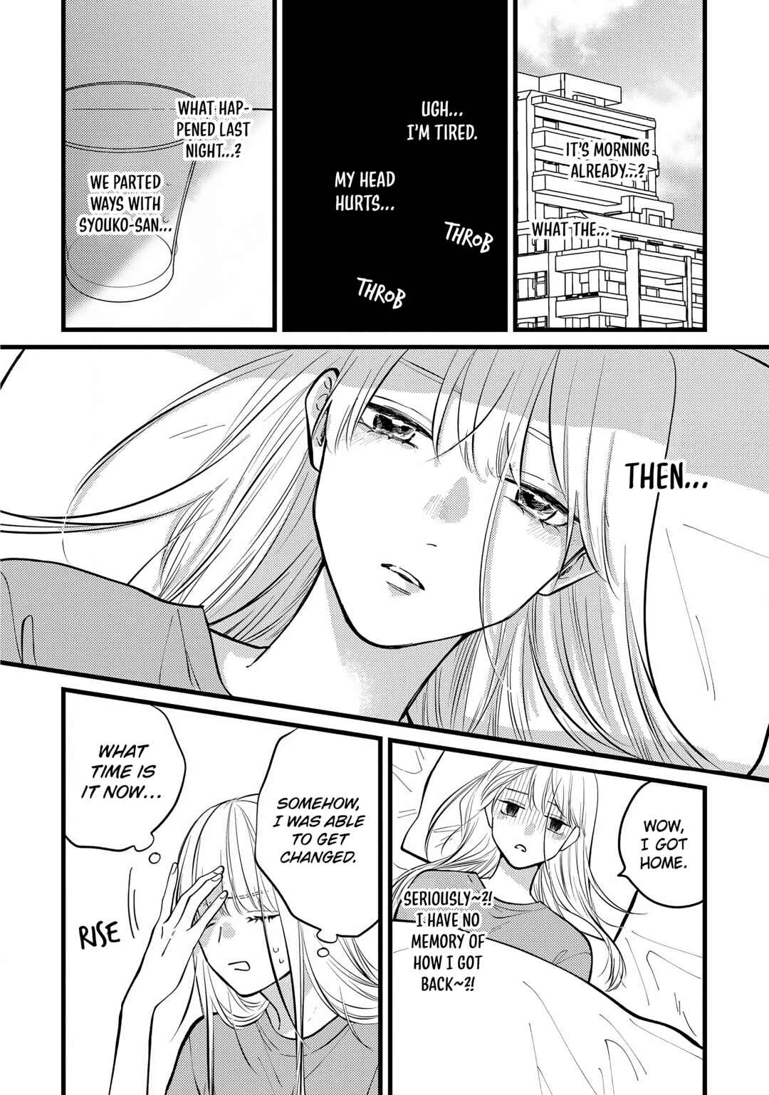 Page 25 Chapter 3 Giso Kareshi ni Aisarete Shimaimashita
