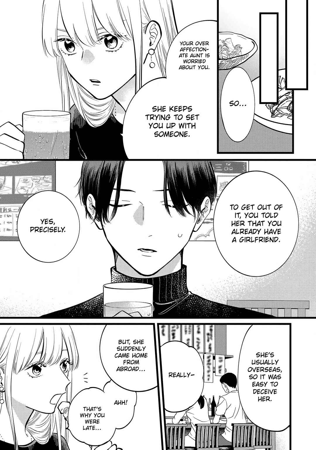 Page 4 Chapter 3 Giso Kareshi ni Aisarete Shimaimashita