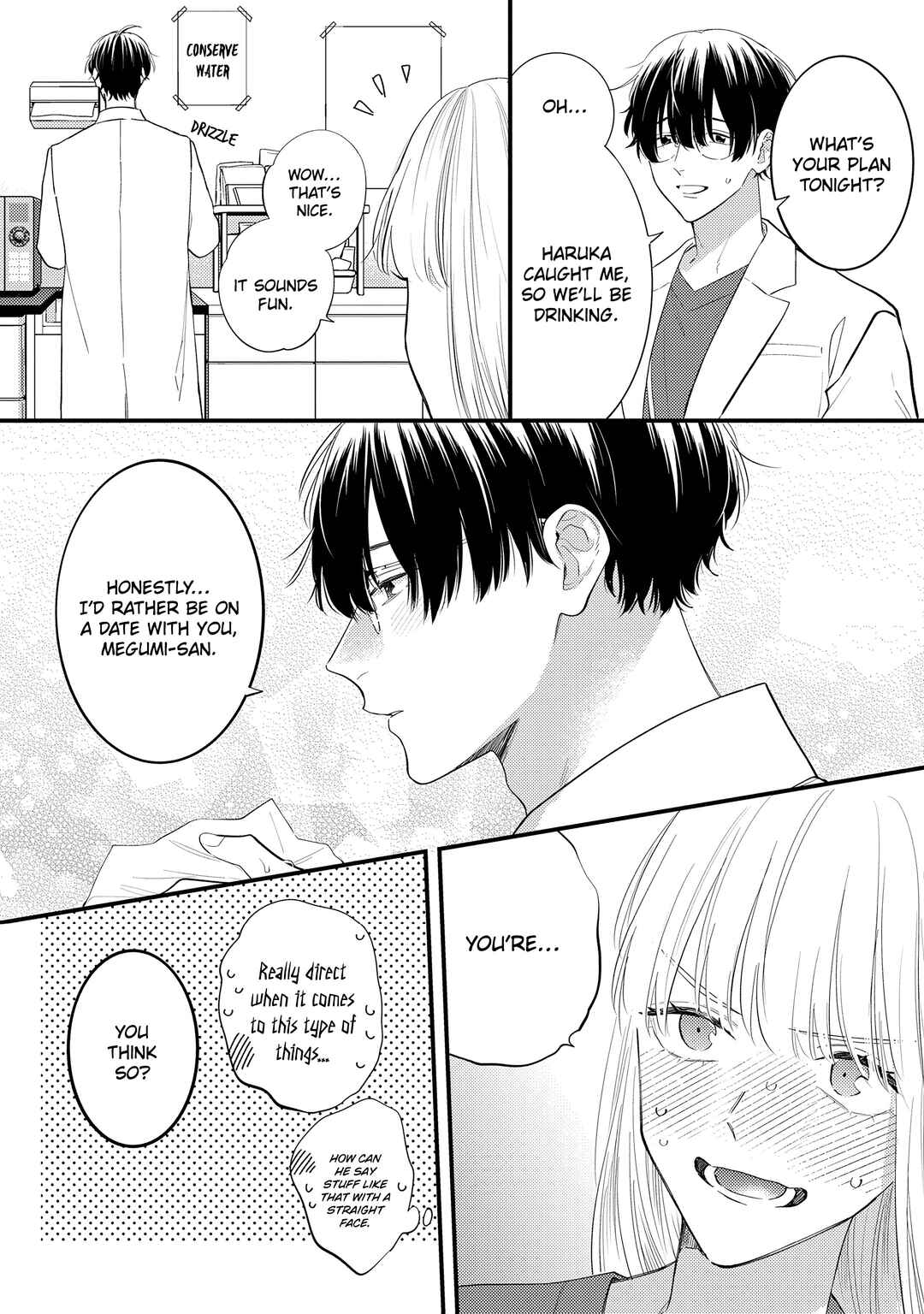 Page 6 Chapter 13 Giso Kareshi ni Aisarete Shimaimashita