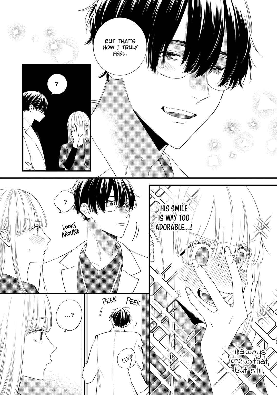 Page 7 Chapter 13 Giso Kareshi ni Aisarete Shimaimashita