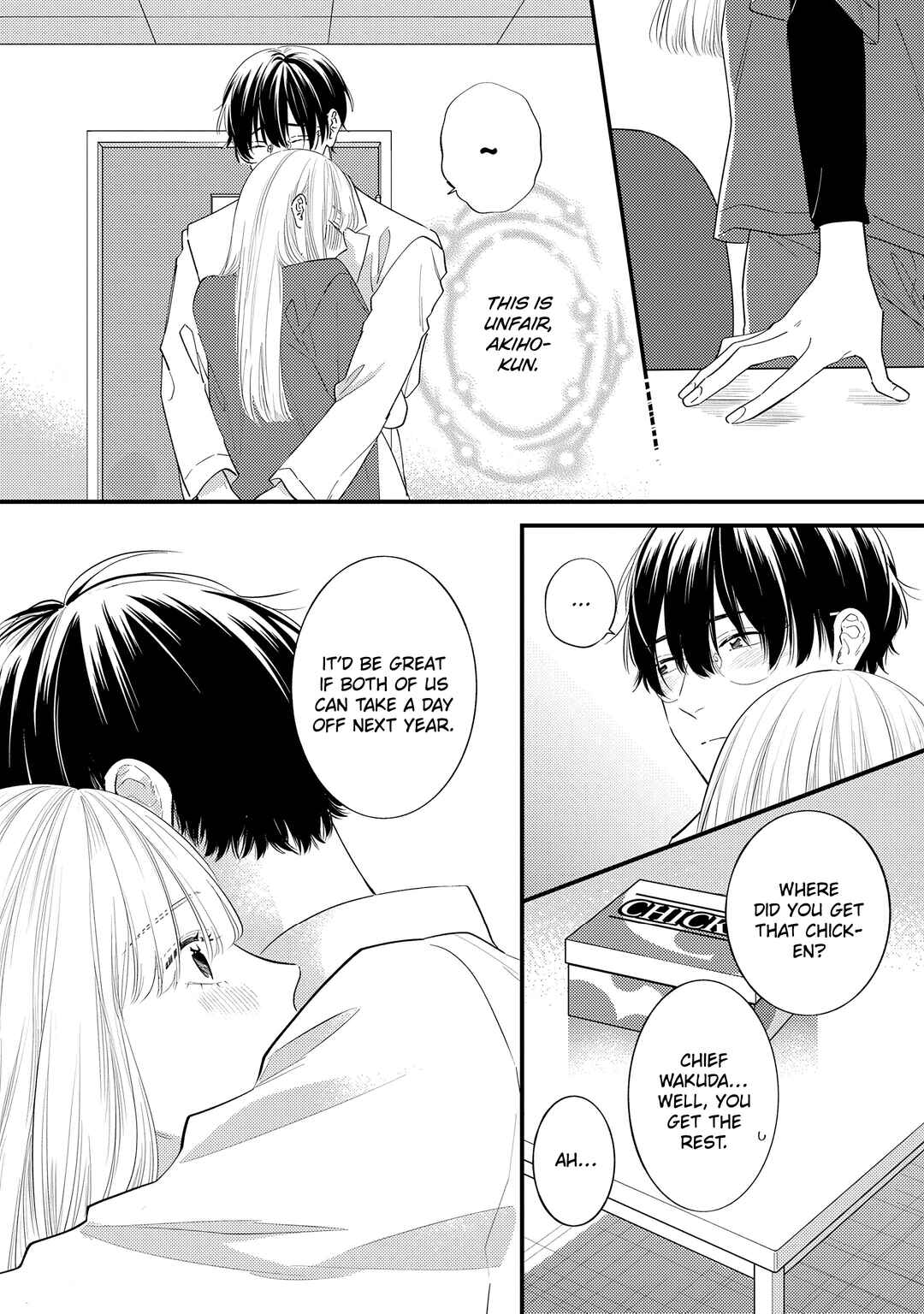 Page 9 Chapter 13 Giso Kareshi ni Aisarete Shimaimashita