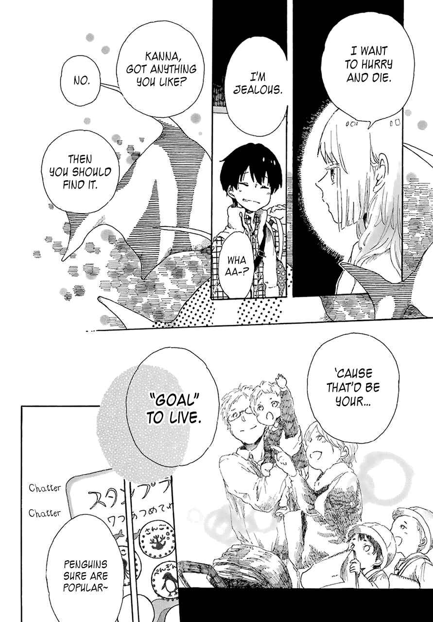 Page 11 Chapter Unknown_66b2 Rikka no Kubi