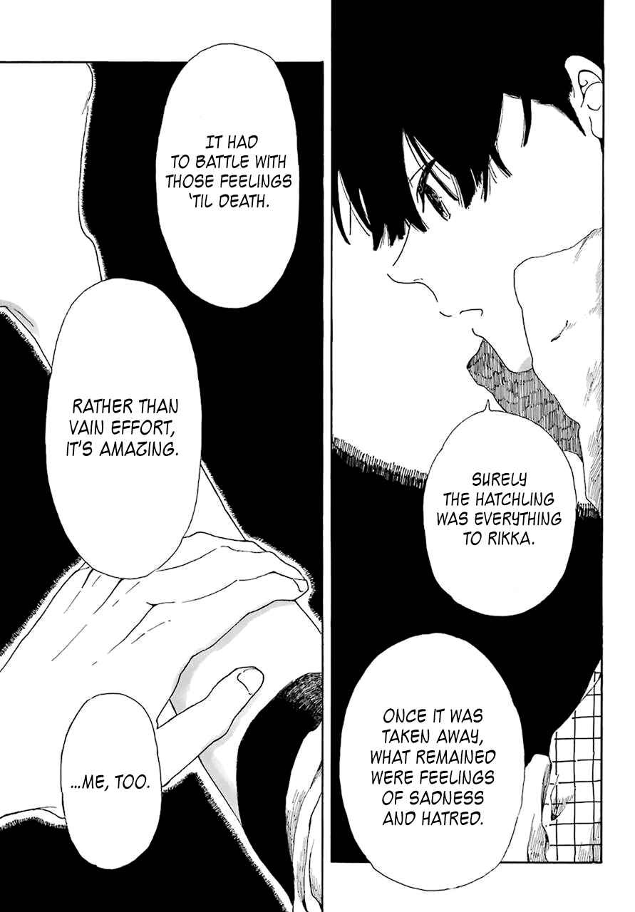 Page 23 Chapter Unknown_66b2 Rikka no Kubi